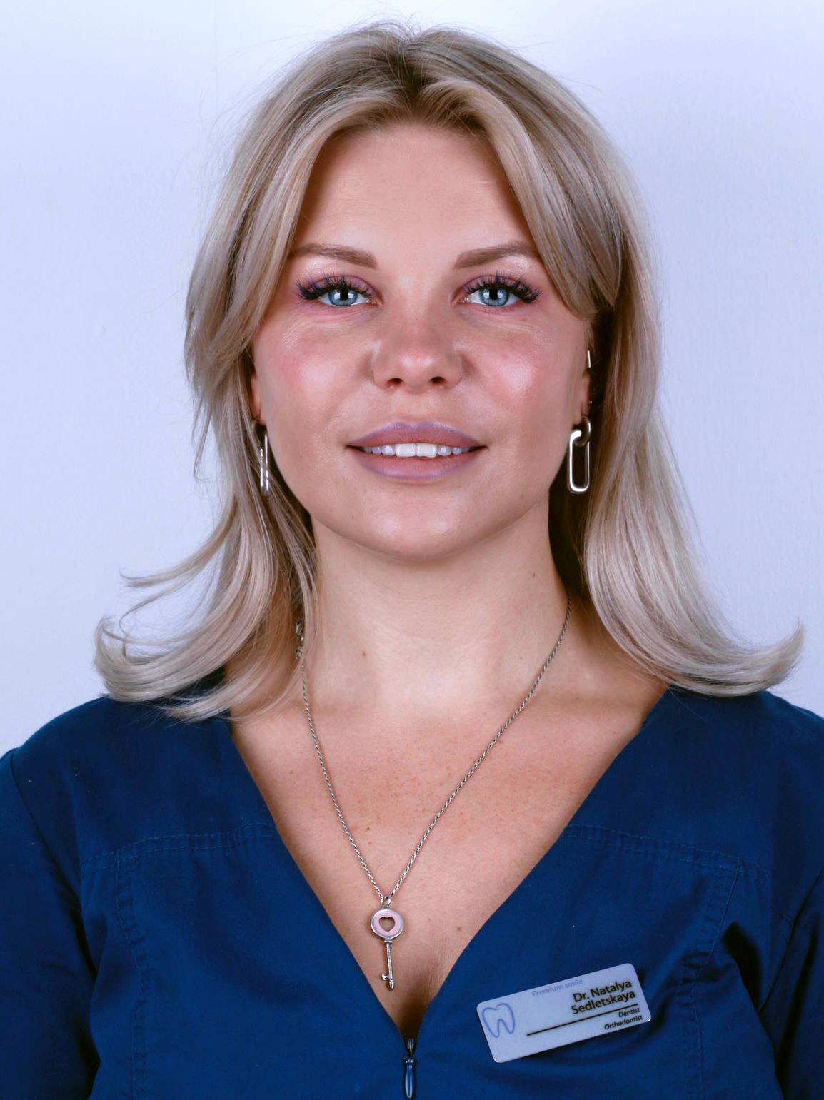 Стоматолог - терапевт, ортодонт -  Седлецкая Наталья Сергеевна
